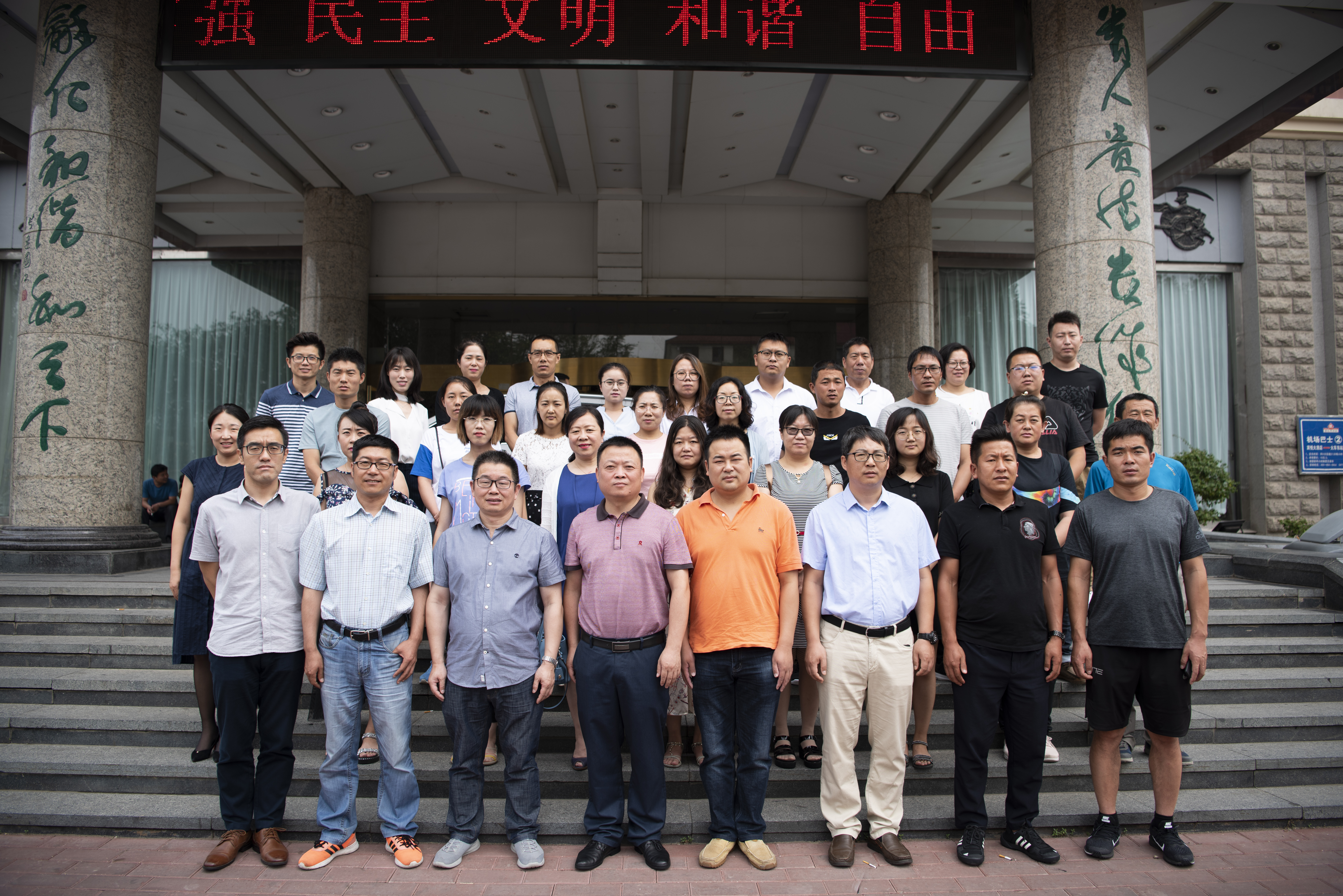 5d394c03db70d.jpg 5d394c03db70d.jpg