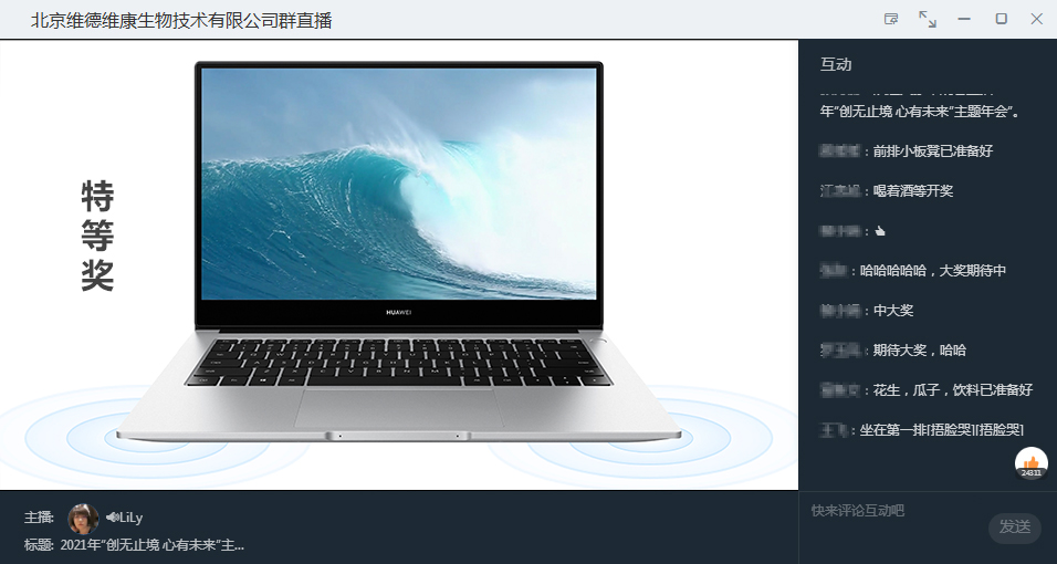 60458472980c7.jpg 60458472980c7.jpg