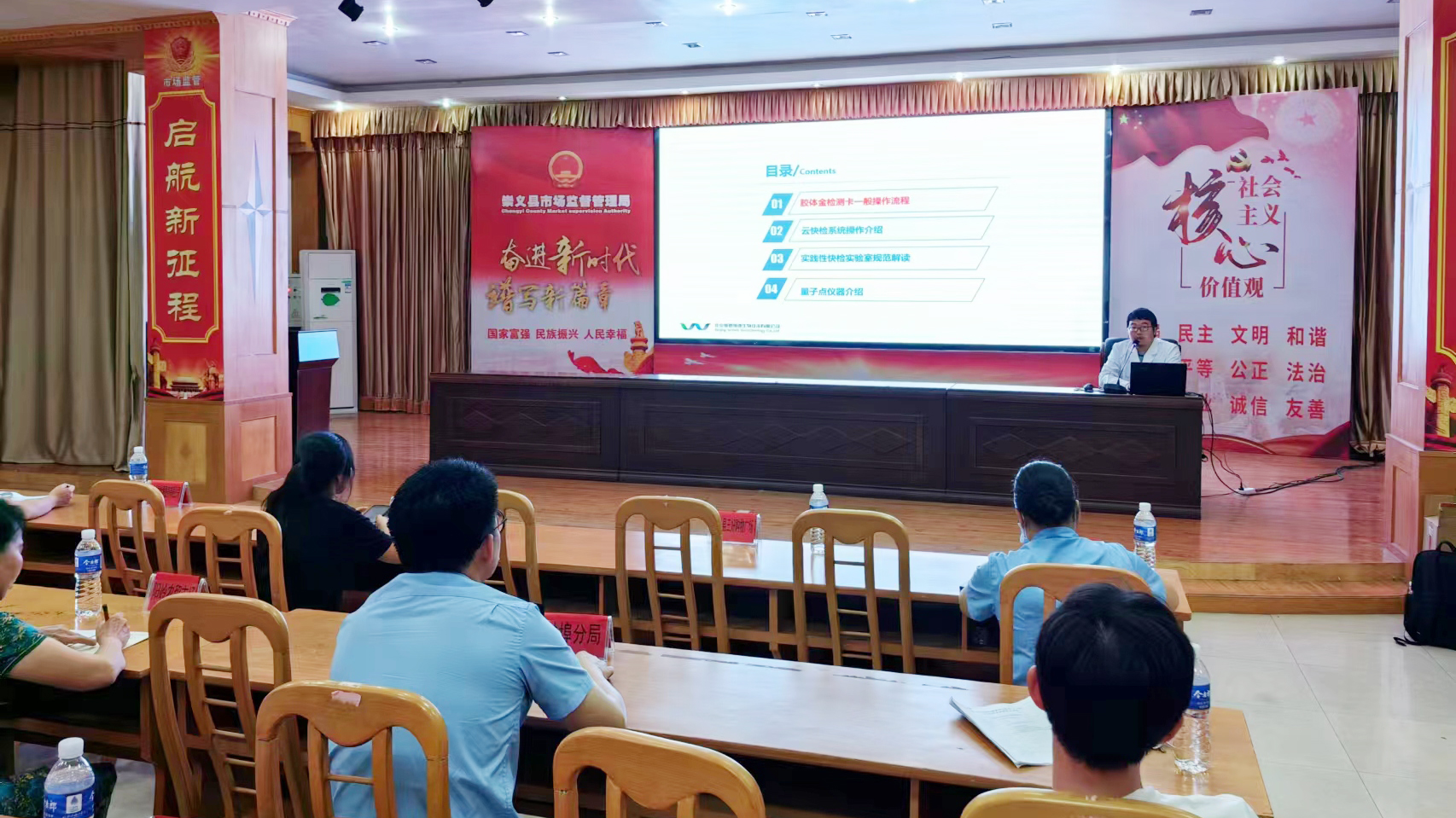 64a6582c5cb8c.jpg 64a6582c5cb8c.jpg