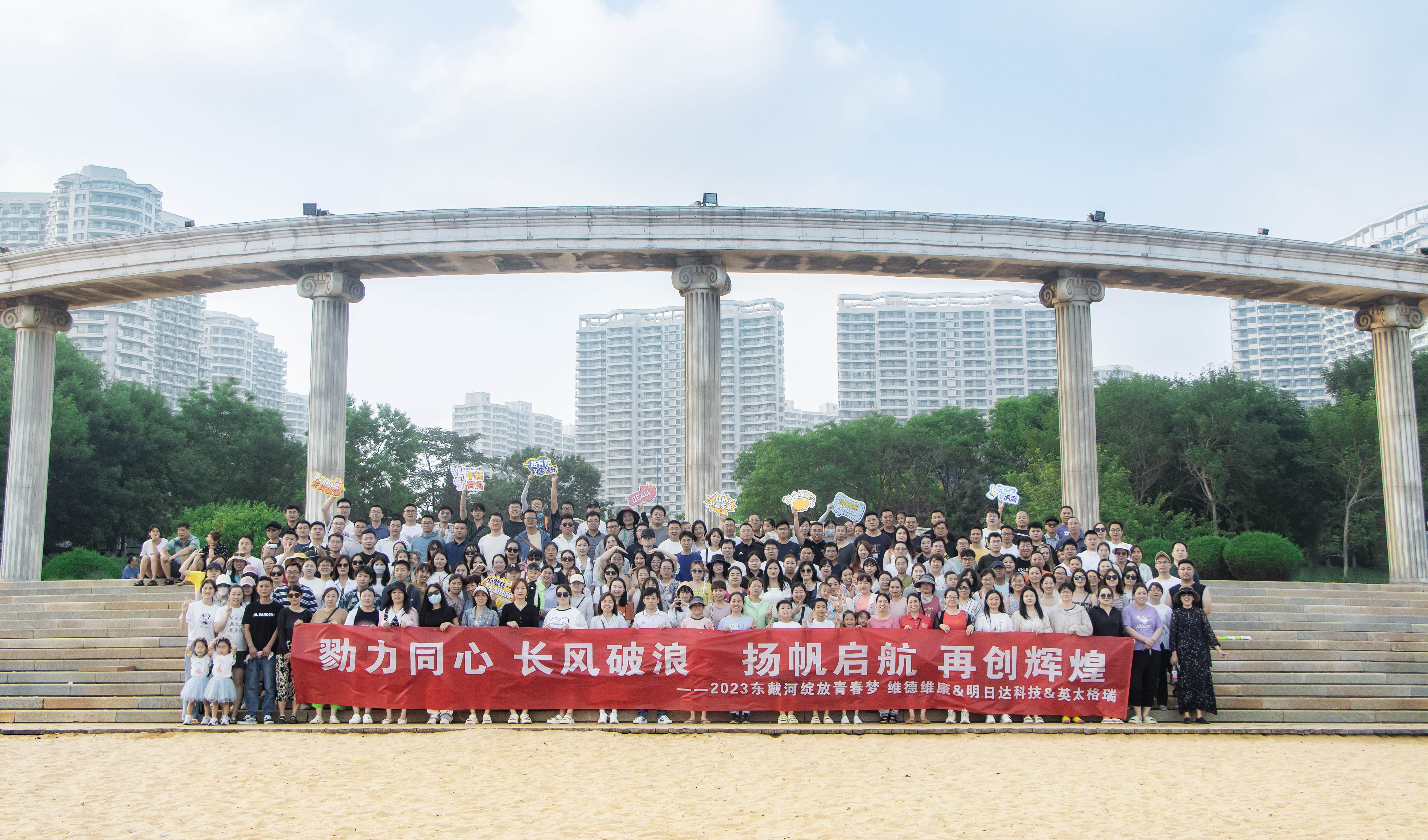 64c85b05cc2db.jpg 64c85b05cc2db.jpg