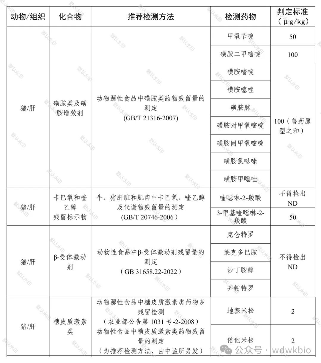 65e51cf539310.jpg 65e51cf539310.jpg