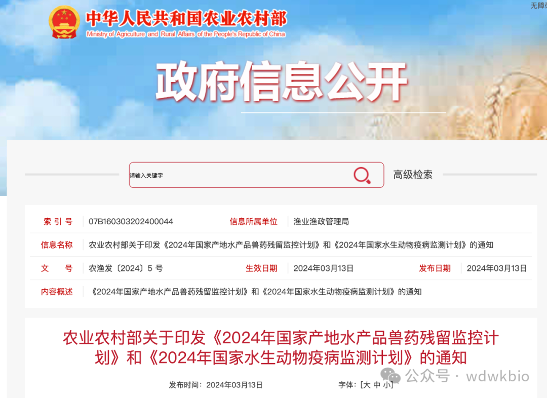 65f93341ace38.png 65f93341ace38.png