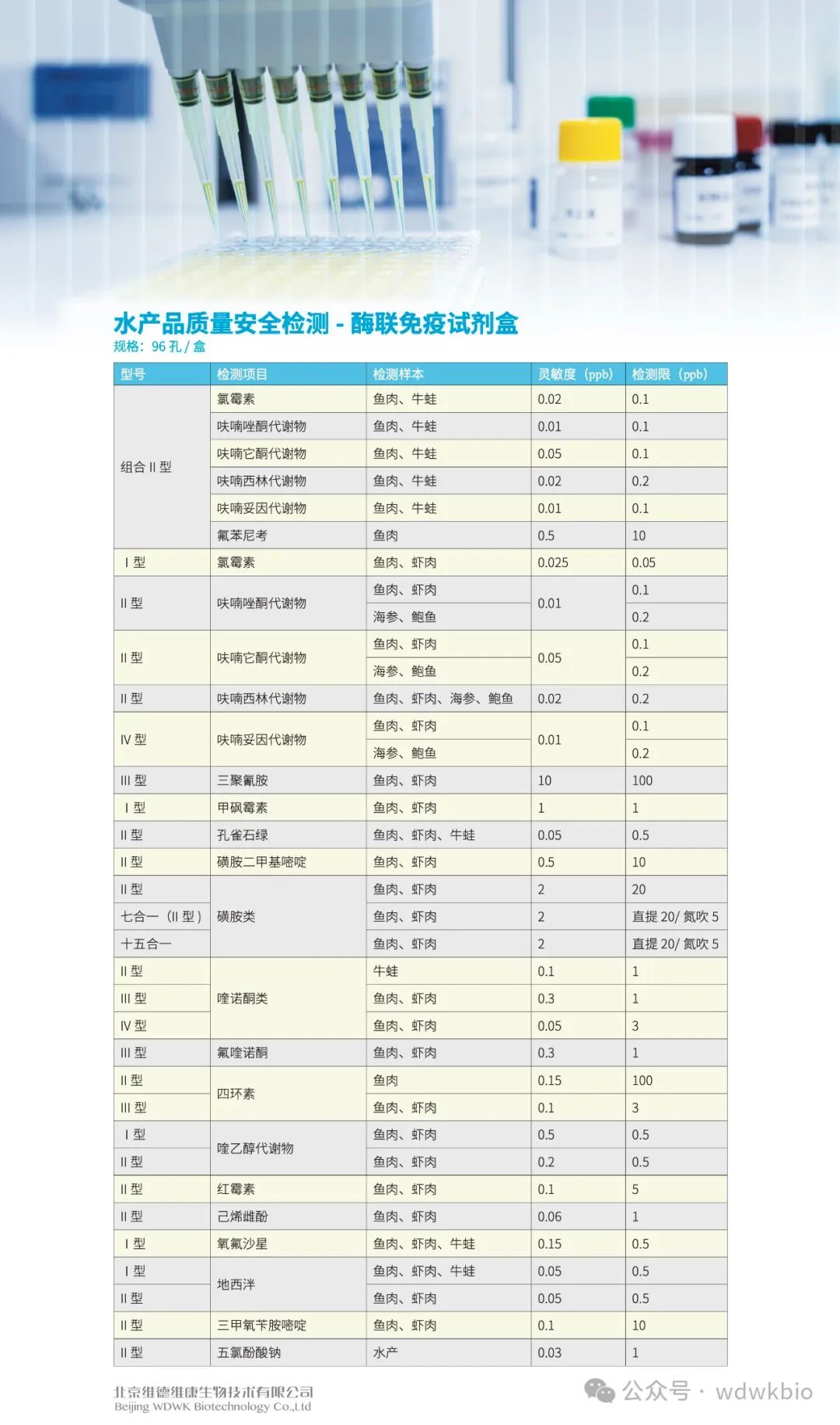 65f933ee7c46c.jpg 65f933ee7c46c.jpg