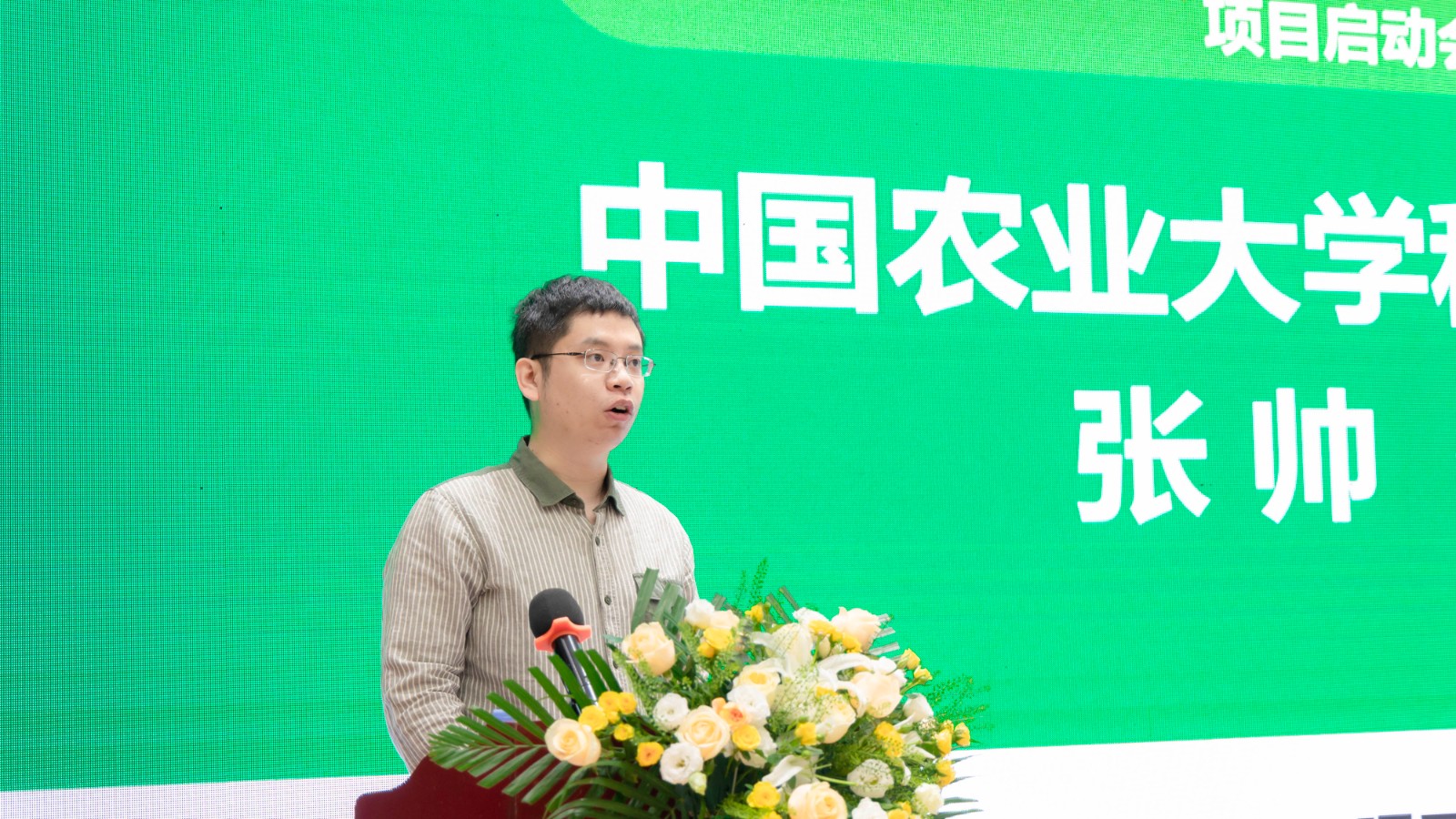 6630a927e0ce5.jpg 6630a927e0ce5.jpg